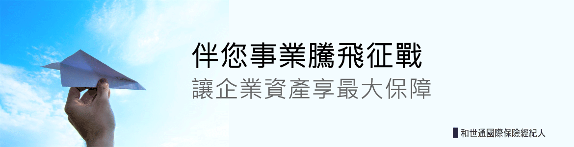 sunstone_Banner_fly_1170_300